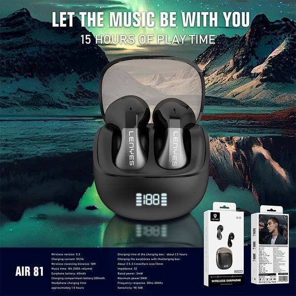 AIR81 - AIR81 - 3.jpg