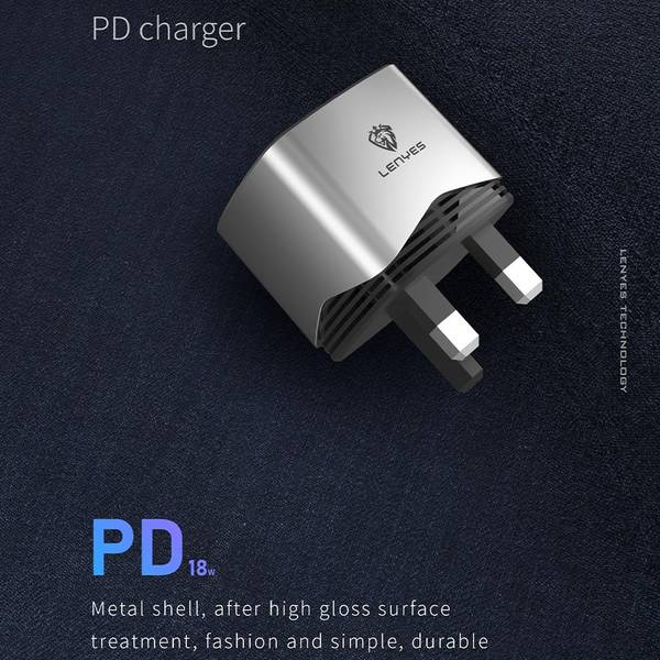 QC3.0 Square stripe Fast Charger - LCH082 - 4.jpg