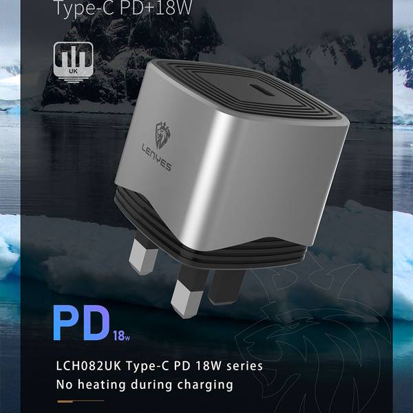 QC3.0 Square stripe Fast Charger - LCH082 - 2.jpg