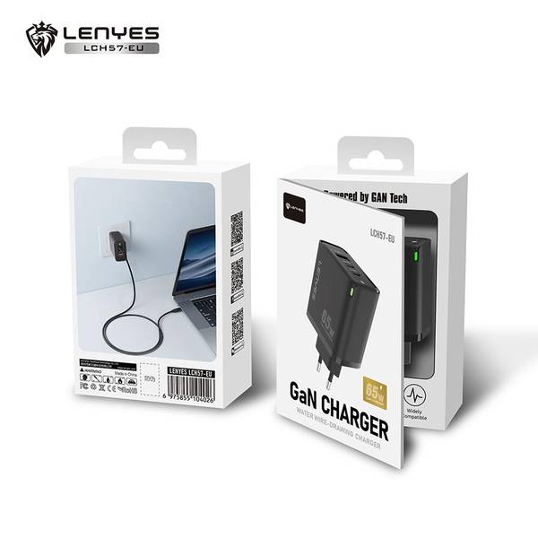 GaN CHARGER