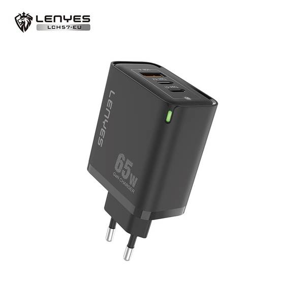 GaN CHARGER - LCH57 - 5.jpg