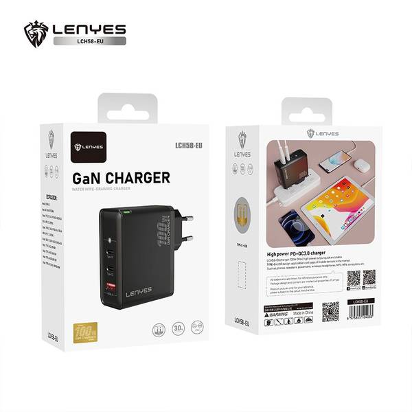 GaN CHARGER