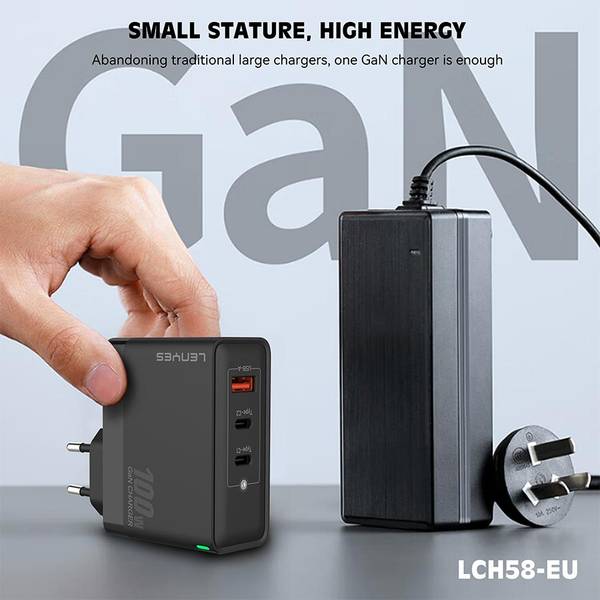 GaN CHARGER - LCH58 - 5.jpg