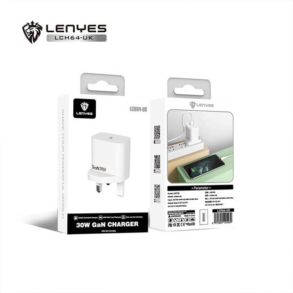 30W GaN CHARGER - LCH64 - 2.jpg