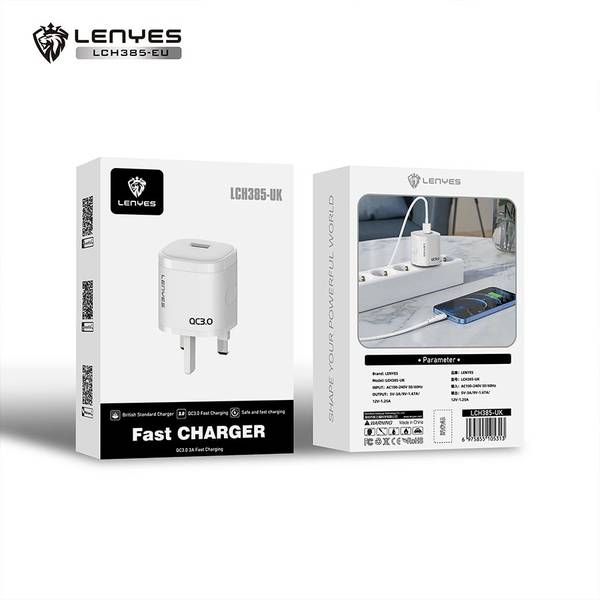 65W GaN CHARGER