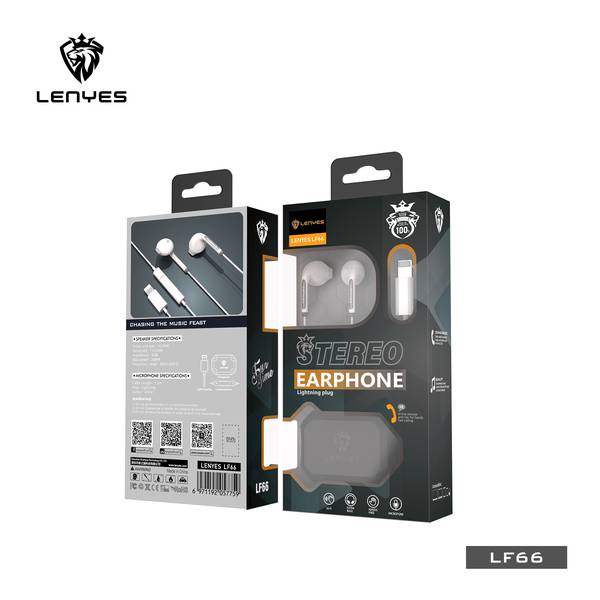 EARPHONE