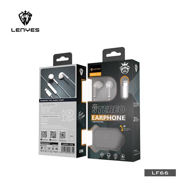 EARPHONE - LF66 - 2.jpg
