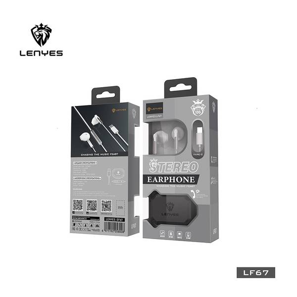 STEREO EARPHONE