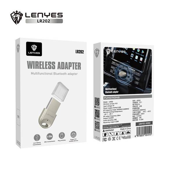 WIRELESS ADAPTER - LR202 - 4.jpg