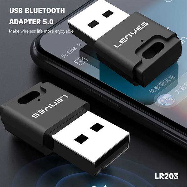 WIRELESS ADAPTER
