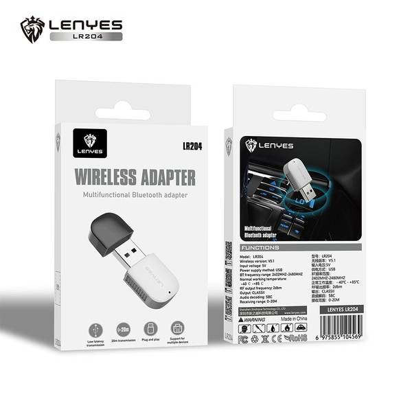 WIRELESS ADAPTER