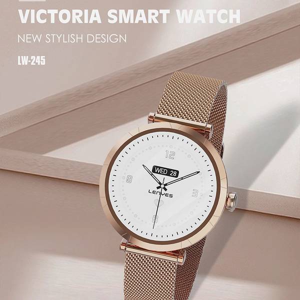 LW245 - LW245 - 4.jpg