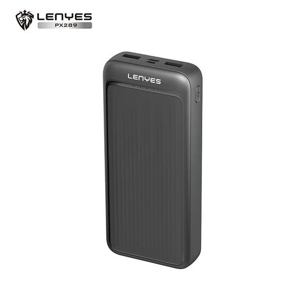 Power bank - PX289 - 3.jpg