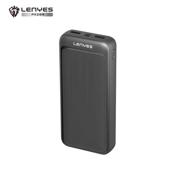 Power bank - PX289 - c97465939f3ef02e5b5a8dc4a8d71f0.jpg