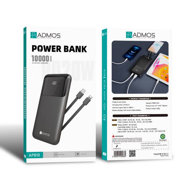 Power bank - APB10 - 2.jpg