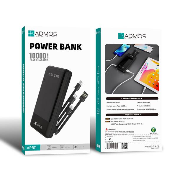 Power bank