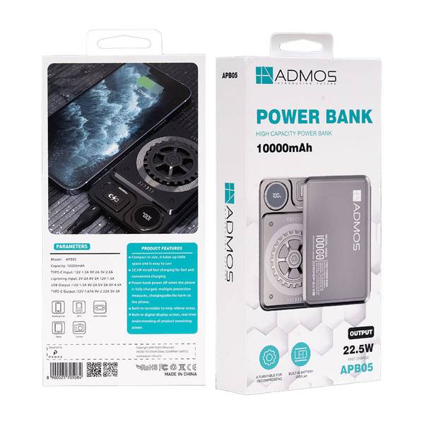 Power bank - APBO5 - 3.jpg