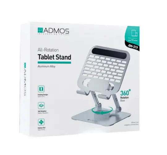 حامل تابلت دوار بالكامل